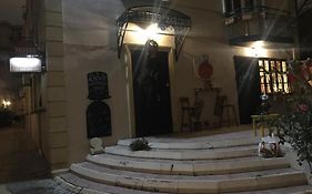 Altstadt Hotel Baku